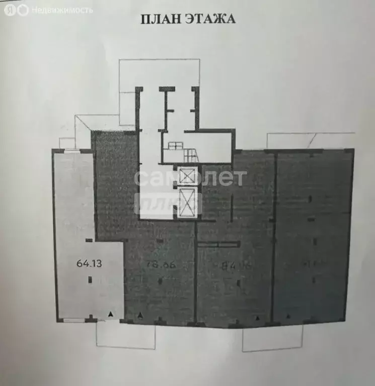Помещение свободного назначения (64.13 м) - Фото 2