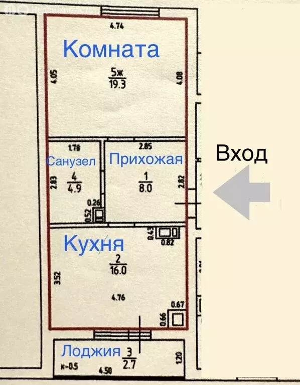 1-комнатная квартира: Калининград, Тихорецкая улица, 22Б (51 м) - Фото 0