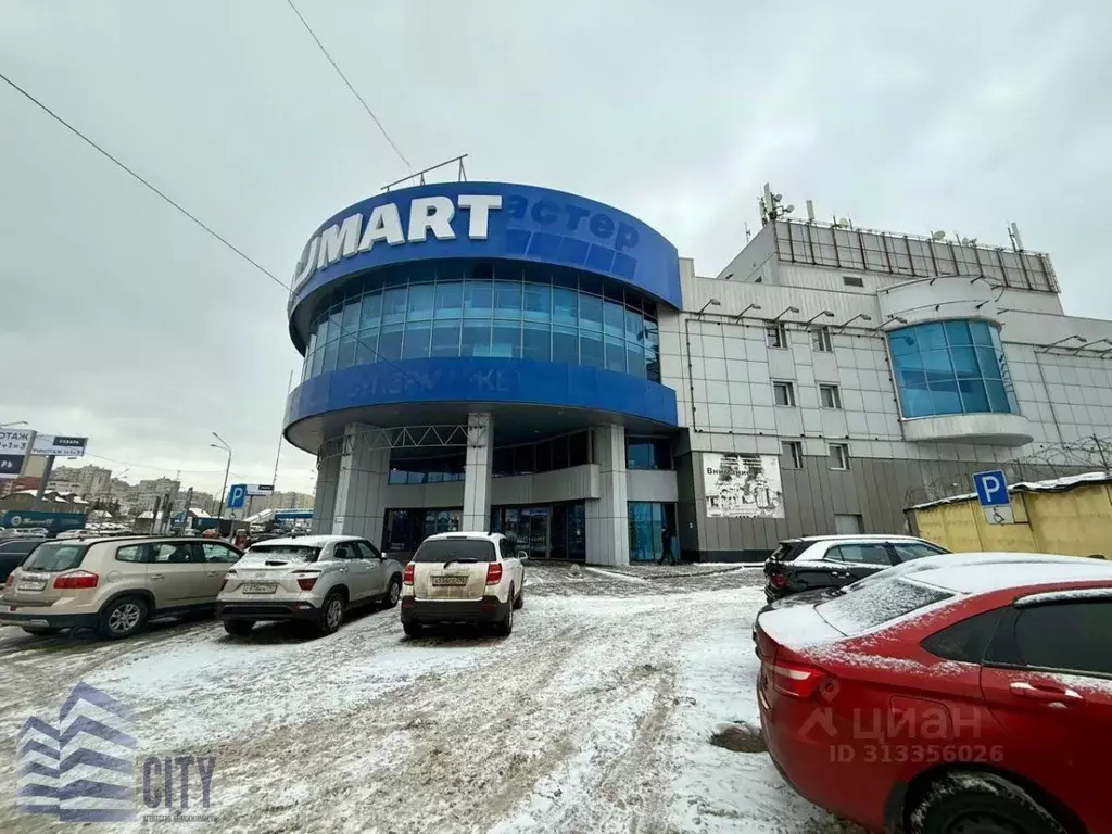 Помещение свободного назначения в Московская область, Балашиха ЦОВБ ... - Фото 0