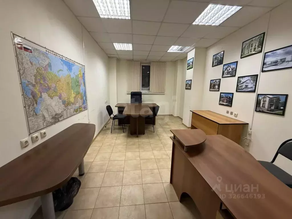 Офис в Воронежская область, Воронеж ул. Тимирязева, 27а (27 м) - Фото 2