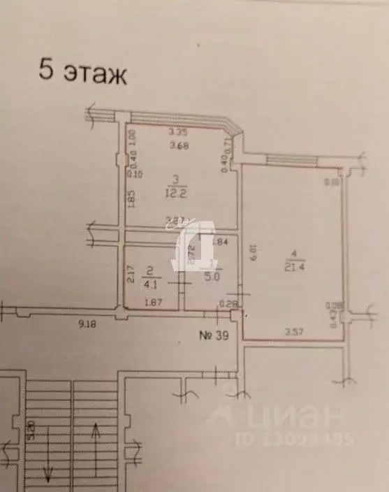 1-к кв. Адыгея, Тахтамукайский район, Яблоновский пгт Космическая ул., ... - Фото 1