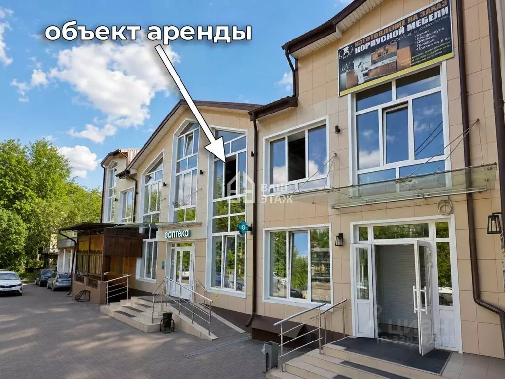 Помещение свободного назначения в Калужская область, Калуга ул. Карла ... - Фото 1