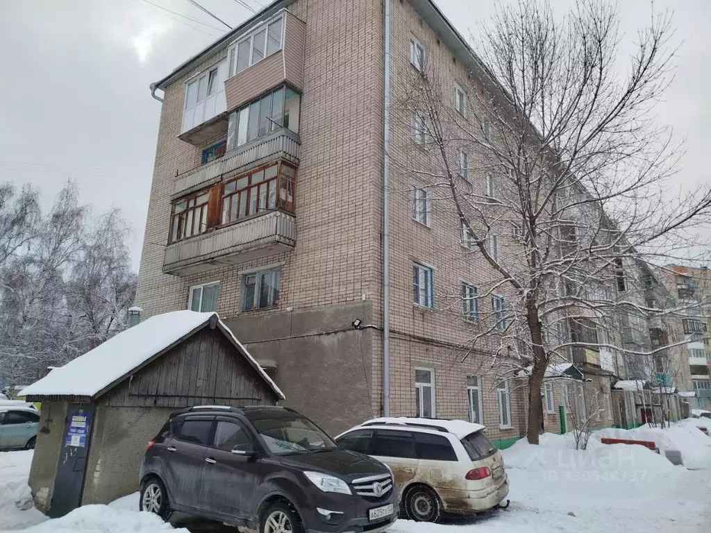 Помещение свободного назначения в Алтайский край, Барнаул ул. 50 лет ... - Фото 1