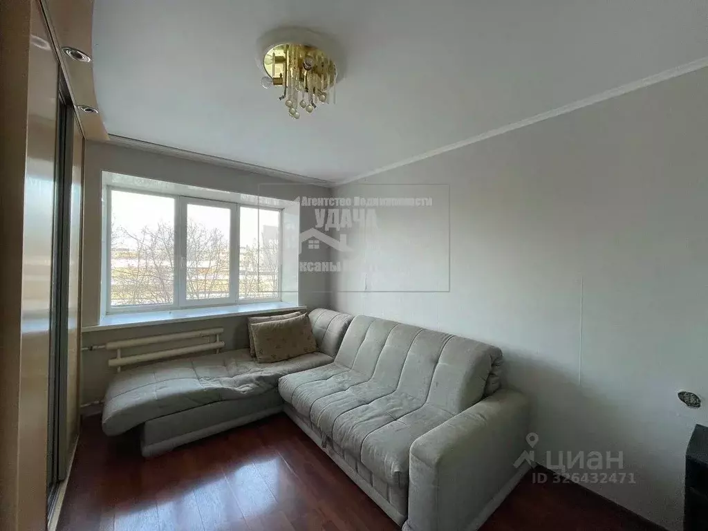 1-к кв. Оренбургская область, Орск пос. Строитель, ул. Радостева, 13 ... - Фото 1