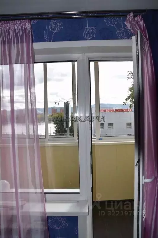 2-к кв. Красноярский край, Красноярск ул. Дубровинского, 56 (40.0 м) - Фото 2