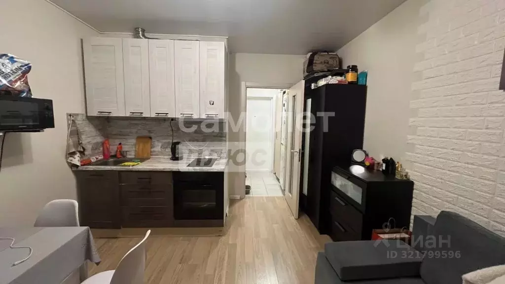 Студия Московская область, Люберцы ул. Юности, 7 (20.0 м) - Фото 1