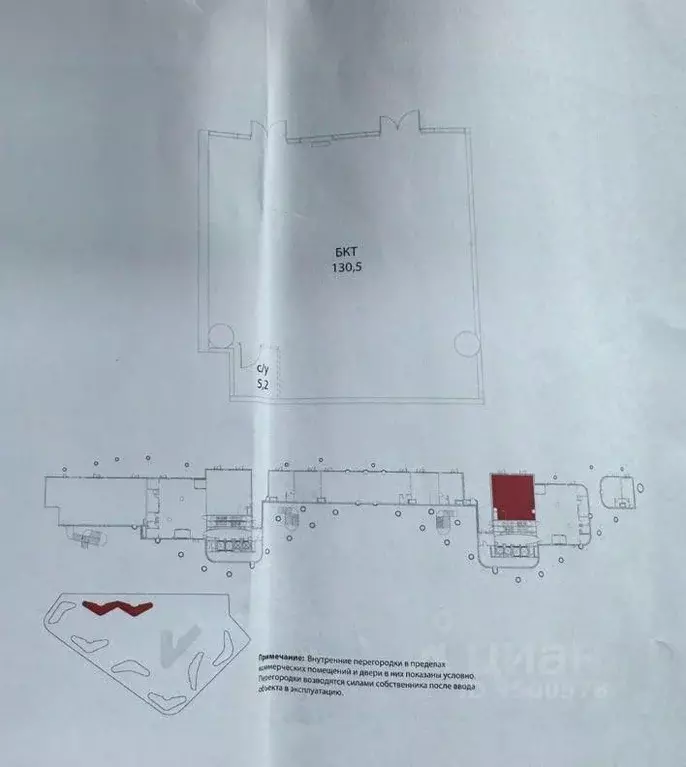 Помещение свободного назначения в Москва ул. Нижние Мневники, 9 (136 ... - Фото 1