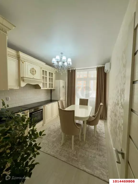 Продаётся 1-к квартира, 44.05 м - Фото 1