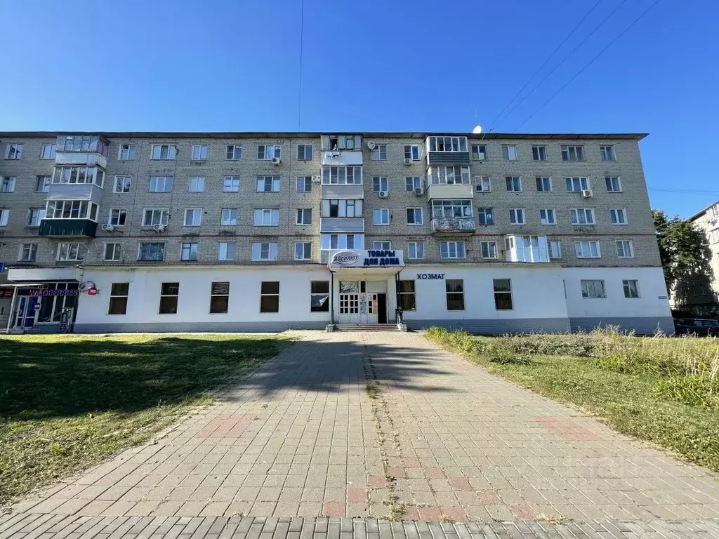 Помещение свободного назначения в Белгородская область, Губкин ул. ... - Фото 2