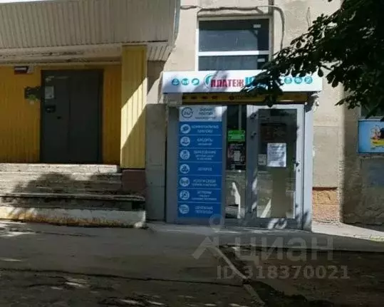 Комната Саратовская область, Саратов просп. Строителей, 18 (13.7 м) - Фото 0