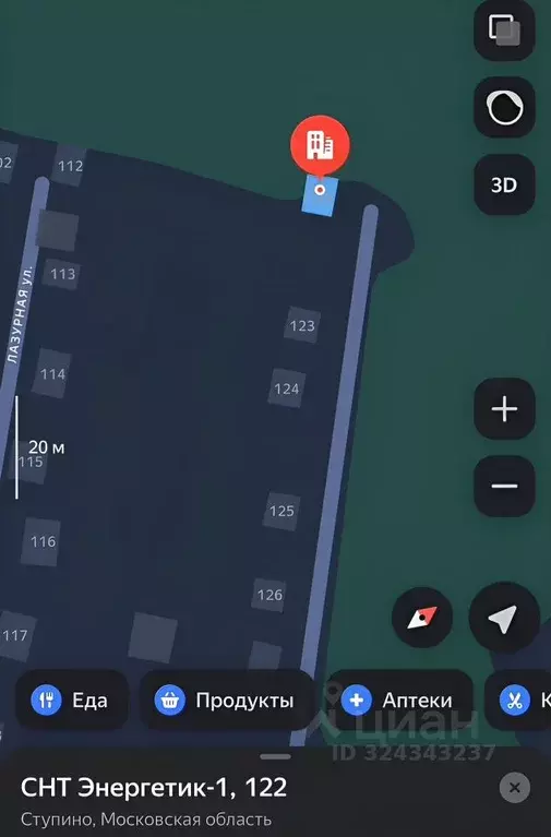 Участок в Московская область, Ступино Энергетик-1 СНТ,  (7.0 сот.) - Фото 1