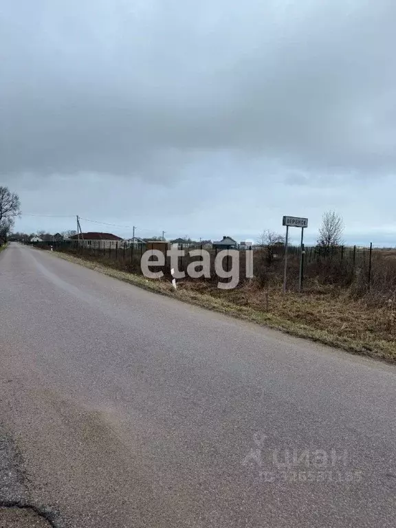 Участок в Калининградская область, Зеленоградский муниципальный округ, ... - Фото 1