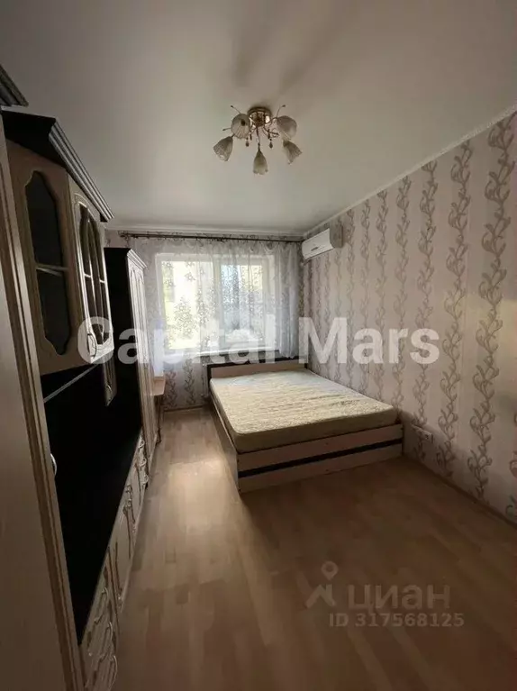 1-к кв. Краснодарский край, Краснодар ул. Селезнева, 4Б (35.0 м) - Фото 0