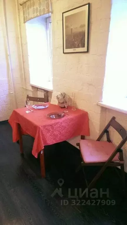 1-к кв. Иркутская область, Иркутск пер. МОПРА, 2 (33.0 м) - Фото 2