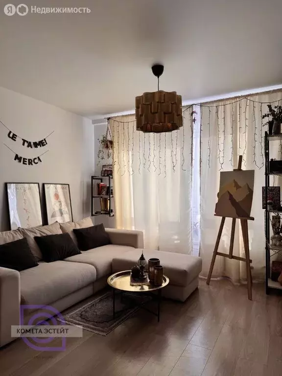 1-комнатная квартира: Котельники, микрорайон Белая Дача, 11к1 (41 м) - Фото 2