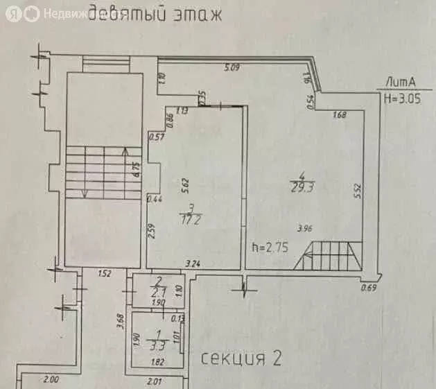 2-комнатная квартира: Анапа, Краснодарская улица, 66В (91.1 м) - Фото 1