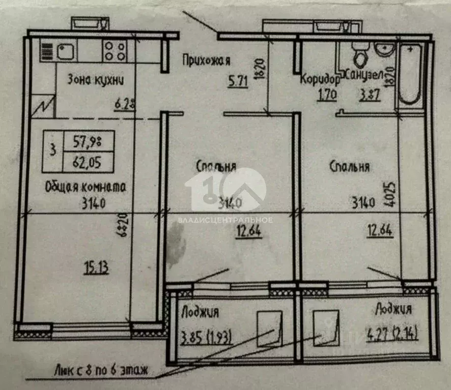 2-к кв. Новосибирская область, Новосибирский район, Мичуринский ... - Фото 1