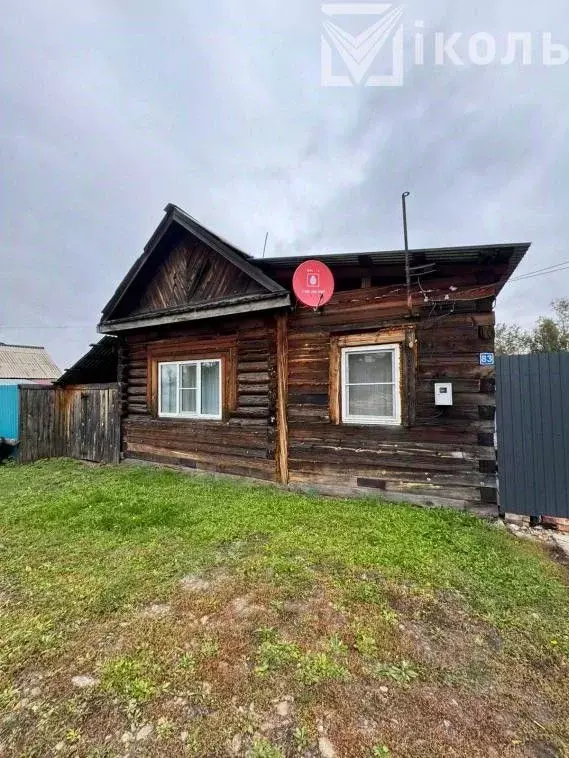 Дом в Иркутская область, Зима ул. Герцена, 83 (60 м) - Фото 2