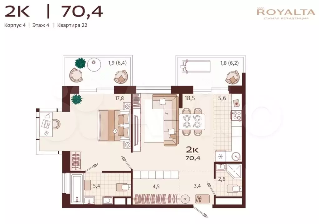 2-к. квартира, 70,4 м, 4/9 эт. - Фото 0
