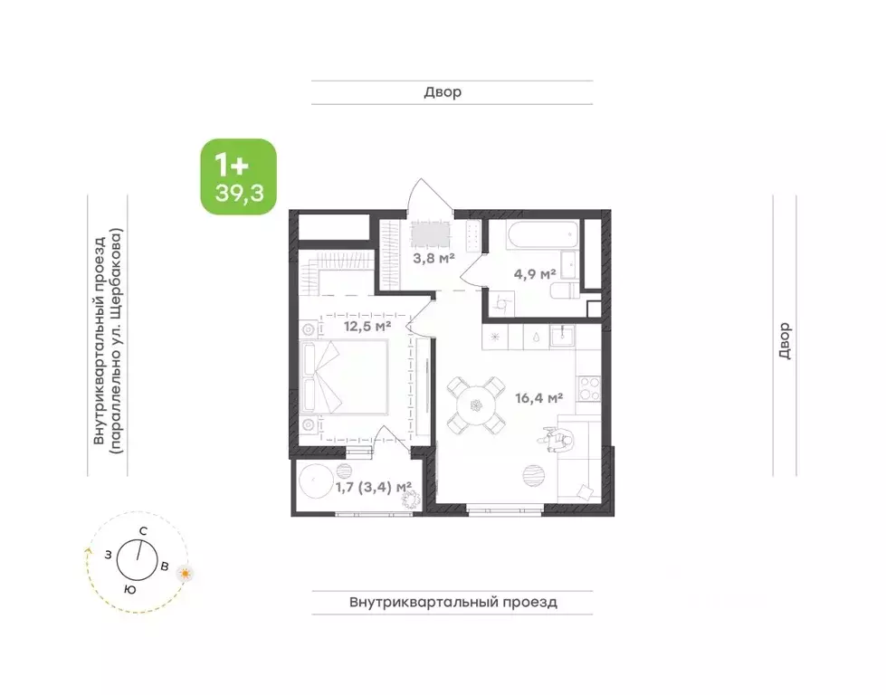 1-к кв. Свердловская область, Екатеринбург Уктус жилрайон, Cемейный ... - Фото 1