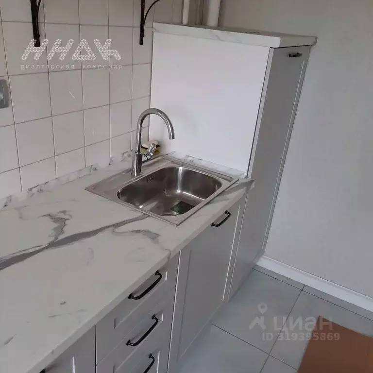 3-к кв. Нижегородская область, Нижний Новгород ул. Бориса Панина, 4 ... - Фото 0
