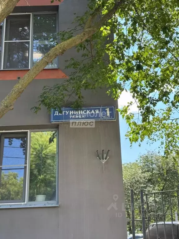 Студия Москва Дегунинская ул., 1К4 (14.2 м) - Фото 0