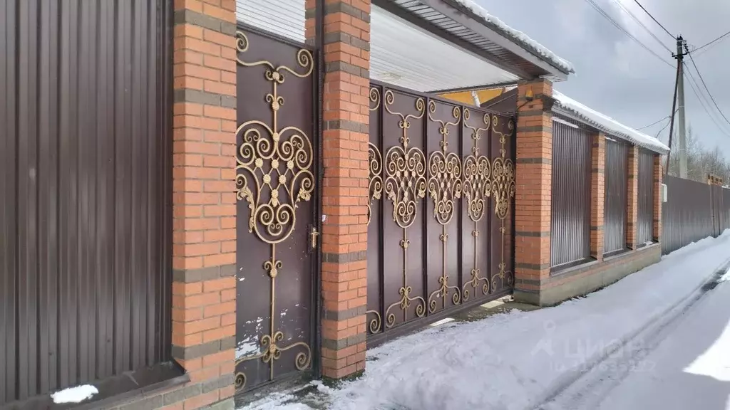 Дом в Московская область, Раменский муниципальный округ, пос. Рылеево  ... - Фото 0