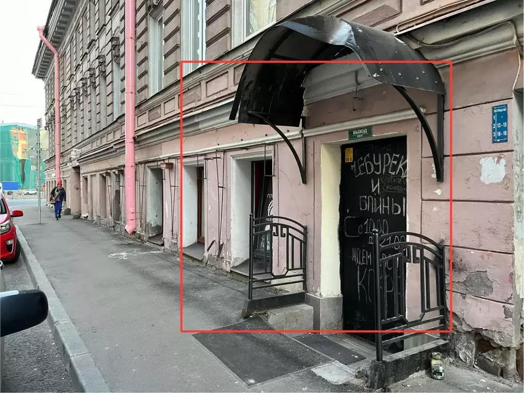 Помещение свободного назначения в Санкт-Петербург Мясная ул., 19-21 ... - Фото 2