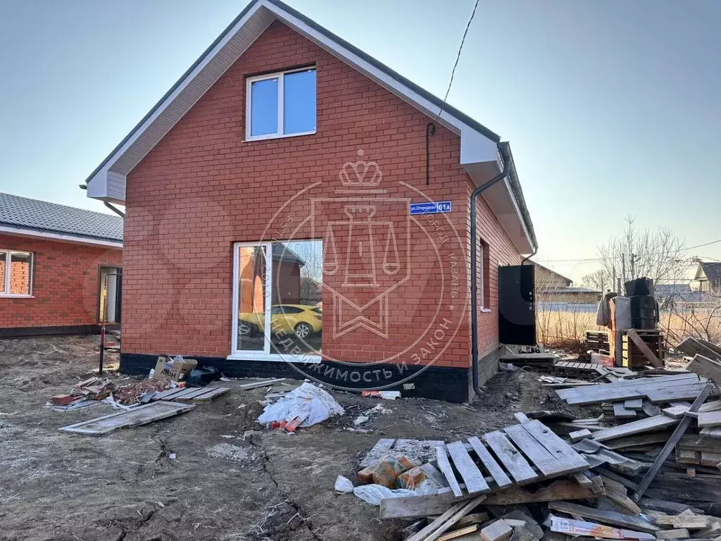 Дом 148,9 м на участке 4 сот. - Фото 1