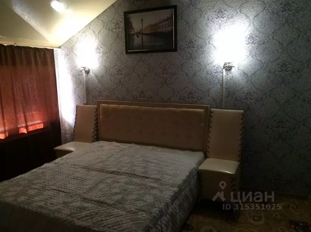 Комната Ростовская область, Волгодонск ул. Энтузиастов, 13В (24.0 м) - Фото 1