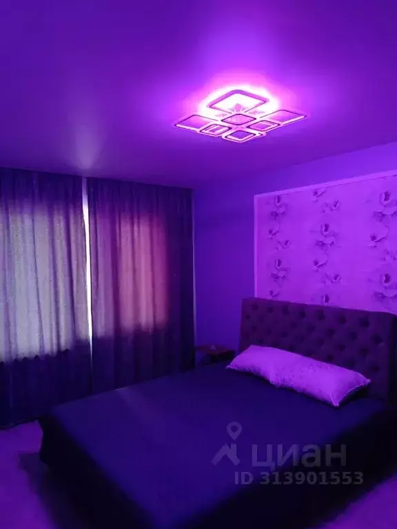 1-к кв. Забайкальский край, Краснокаменск 6-й мкр, 638 (33.0 м) - Фото 2