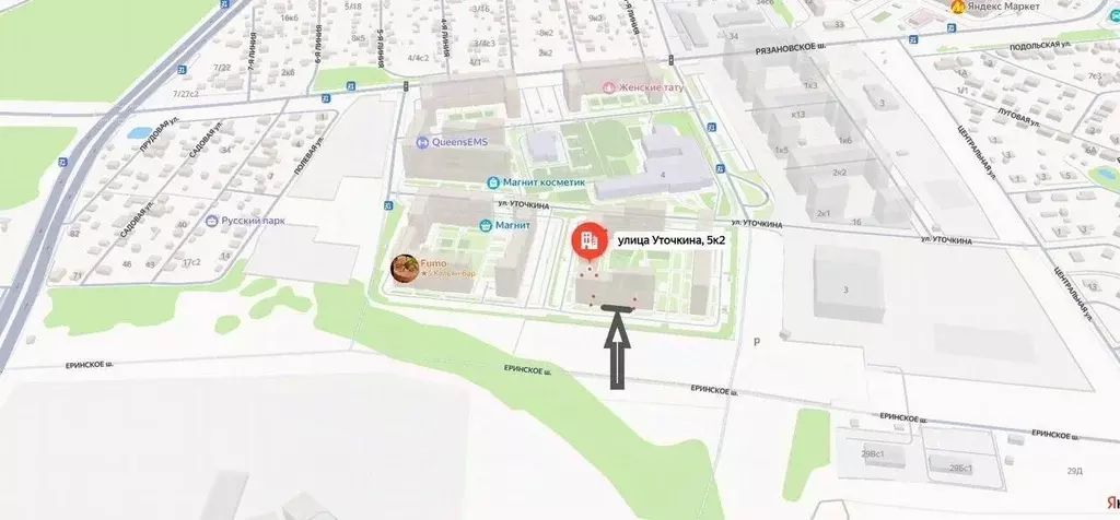 Помещение свободного назначения в Москва Рязановское поселение, ул. ... - Фото 2