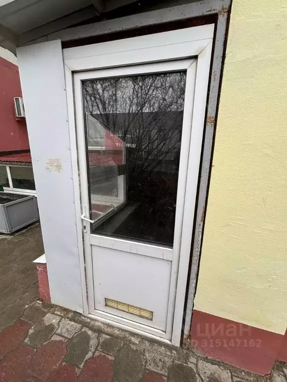 Помещение свободного назначения в Белгородская область, Белгород ... - Фото 1