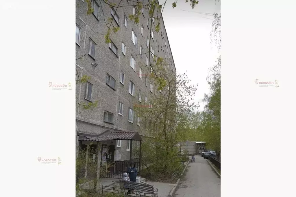 2-комнатная квартира: Екатеринбург, улица 40-летия Комсомола, 22 (42 ... - Фото 2