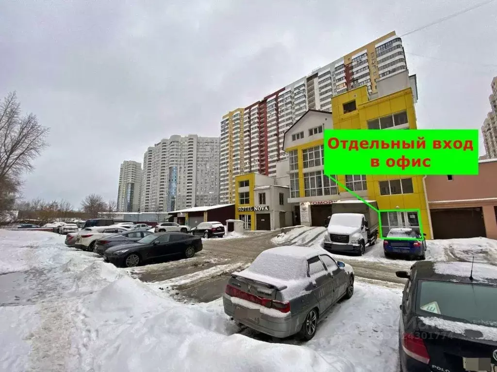 Офис в Самарская область, Самара ул. Скляренко, 48А (200 м) - Фото 2