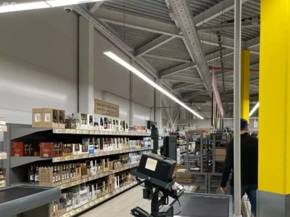 Торговая площадь (837 м) - Фото 2