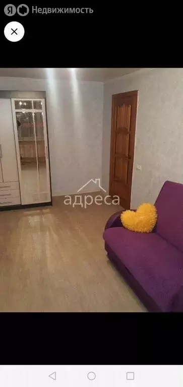 1-комнатная квартира: Самара, улица Победы, 135 (29 м) - Фото 2