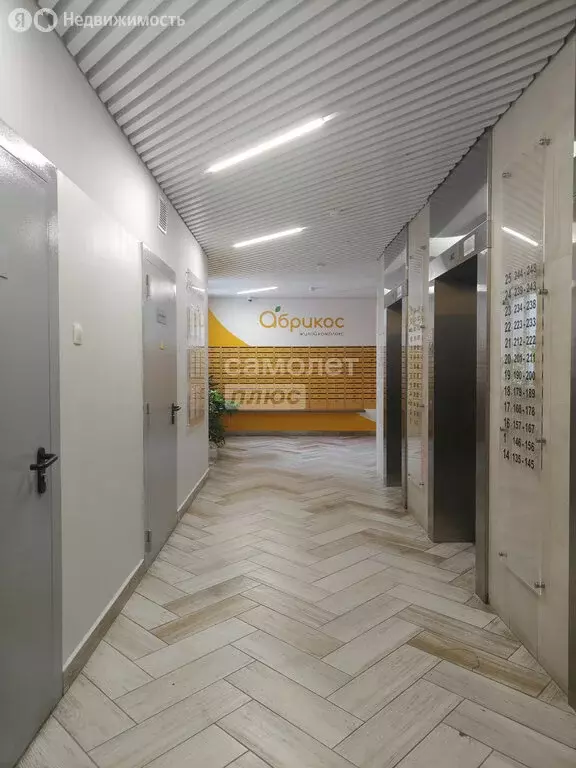 1-комнатная квартира: Екатеринбург, улица Софьи Перовской, 106А (37.2 ... - Фото 2