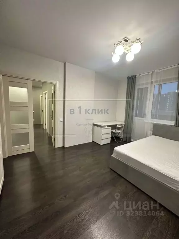 2-к кв. Ярославская область, Ярославль проезд 2-й Брагинский, 10 (57.2 ... - Фото 0