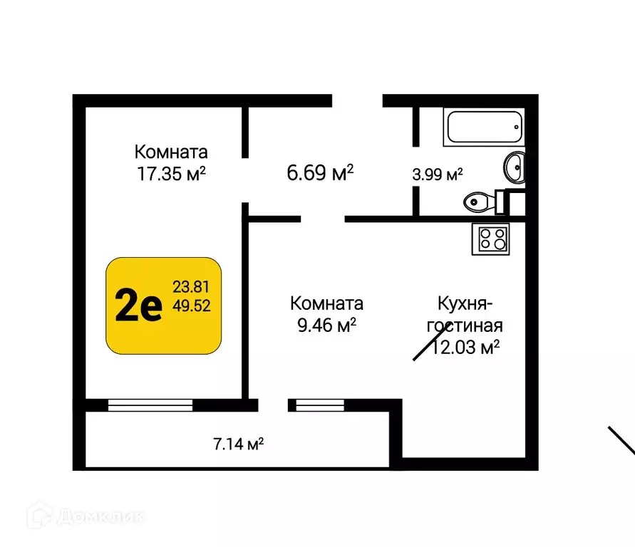 Продаётся 2-к квартира, 52.96 м - Фото 0