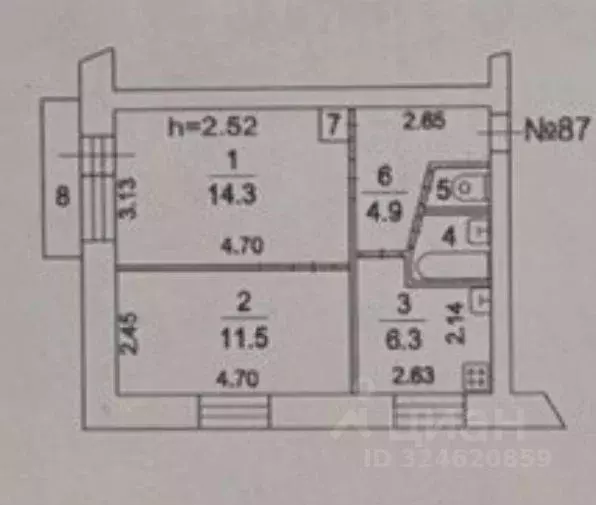 2-к кв. Московская область, Люберцы ул. С.П. Попова, 9 (40.5 м) - Фото 1