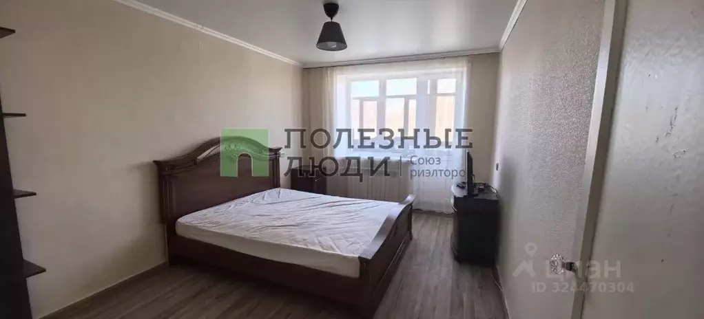 2-к кв. Самарская область, Сызрань ул. Карла Маркса, 113 (47.3 м) - Фото 1