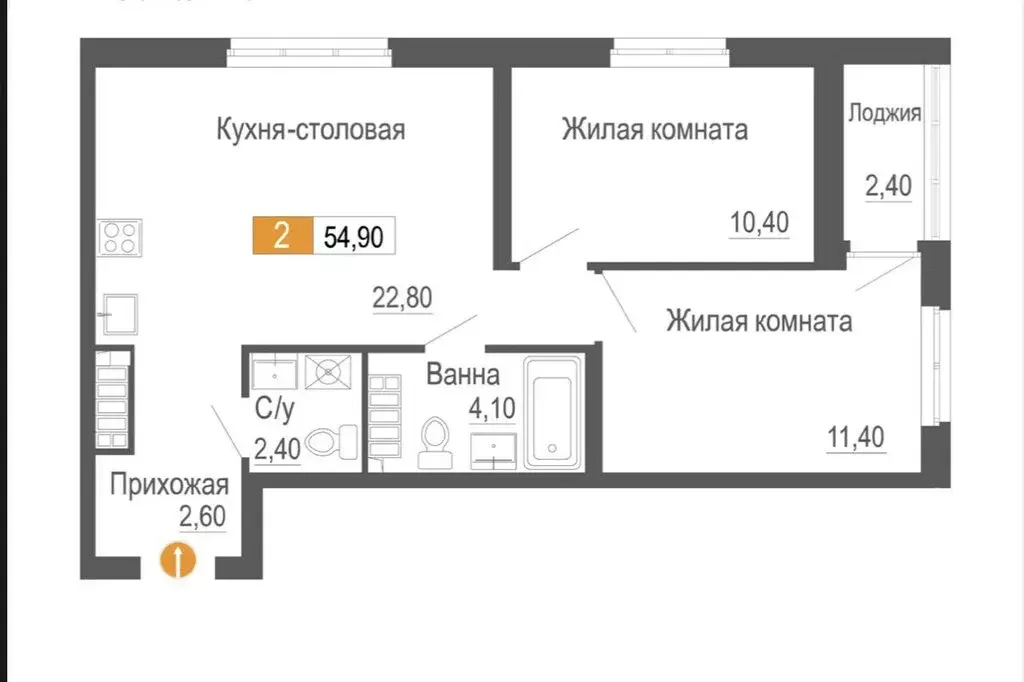 2-комнатная квартира: Екатеринбург, улица Новостроя, 4 (56.2 м) - Фото 1