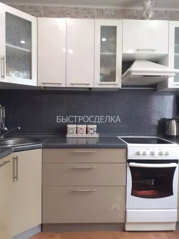 2-к кв. Челябинская область, Челябинск ул. Чичерина, 15 (49.4 м) - Фото 0