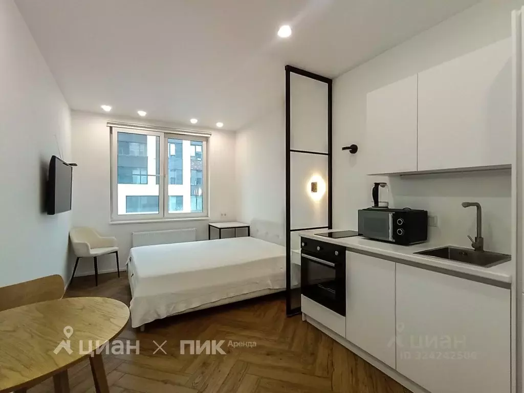 Студия Москва ул. Крузенштерна, 10к1 (20.9 м) - Фото 0