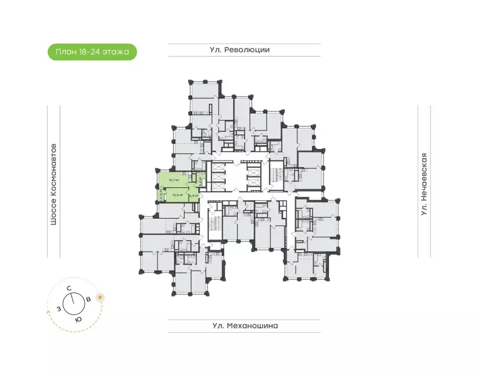1-к кв. Пермский край, Пермь ул. Механошина, 16 (46.6 м) - Фото 1