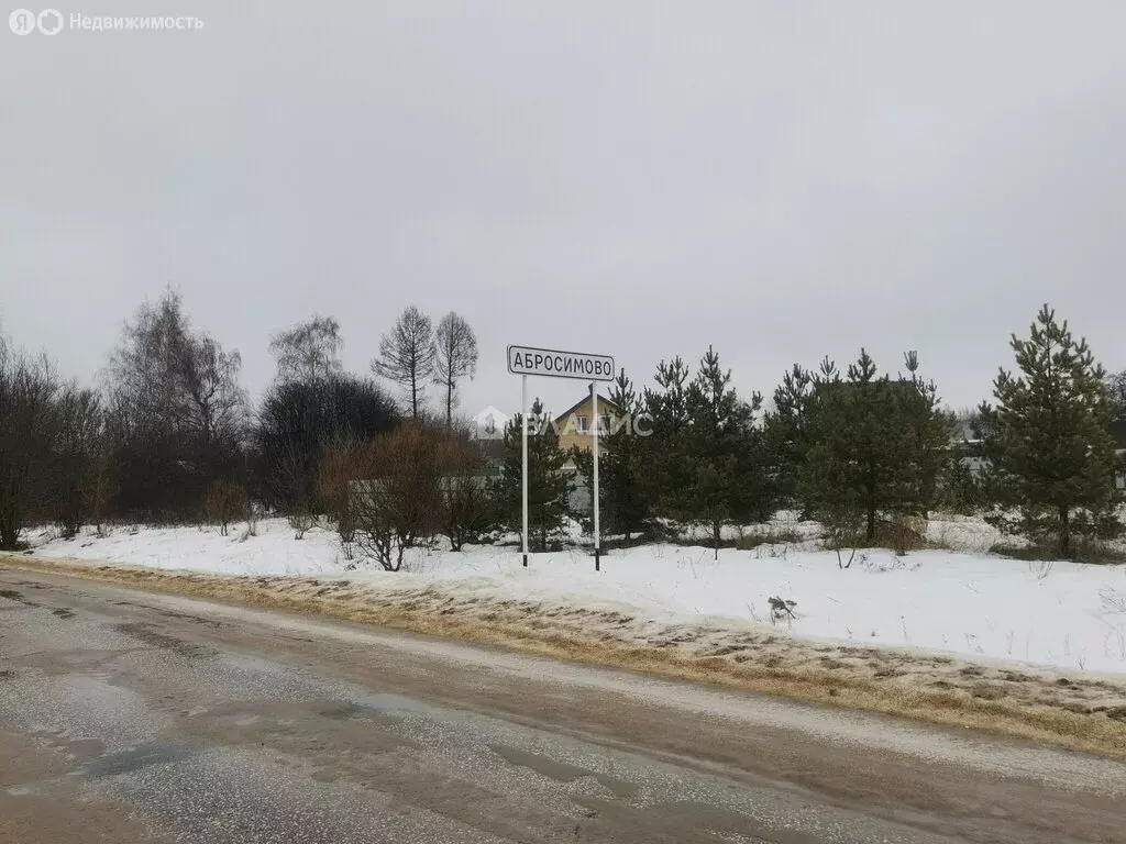 Участок в муниципальное образование Брызгаловское, деревня Абросимово ... - Фото 0