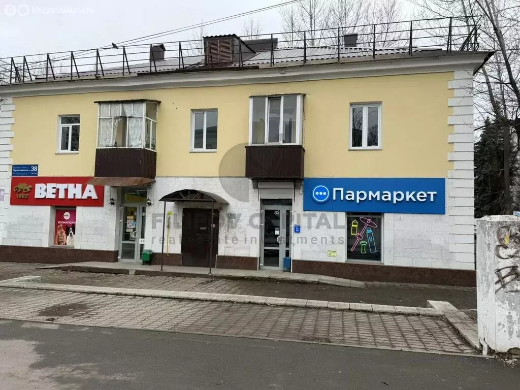 Помещение свободного назначения (46.1 м) - Фото 1