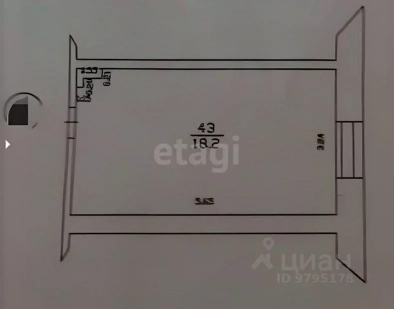 Студия Татарстан, Казань ул. Димитрова, 8 (18.2 м) - Фото 1