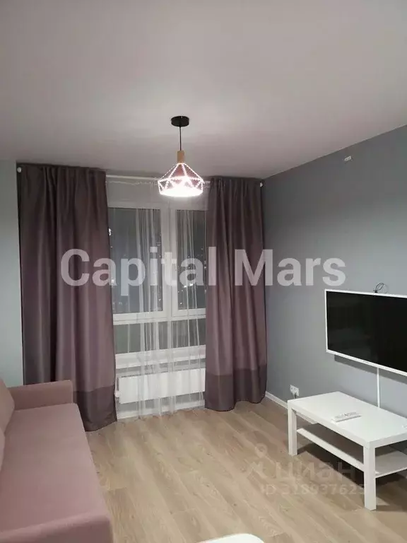 2-к кв. Москва Складочная ул., 8к2 (39.0 м) - Фото 0